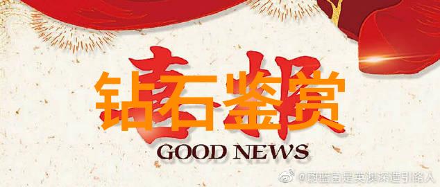 工艺探索从表面处理的艺术到技术之美