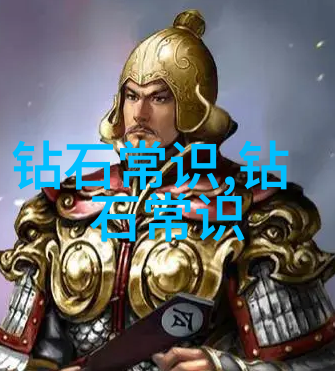 丑奴儿明清时期的边缘人物与社会隐喻