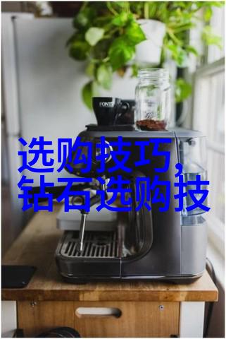 如何看翡翠是不是天然的 - 翡翠的天然特征与鉴定技巧