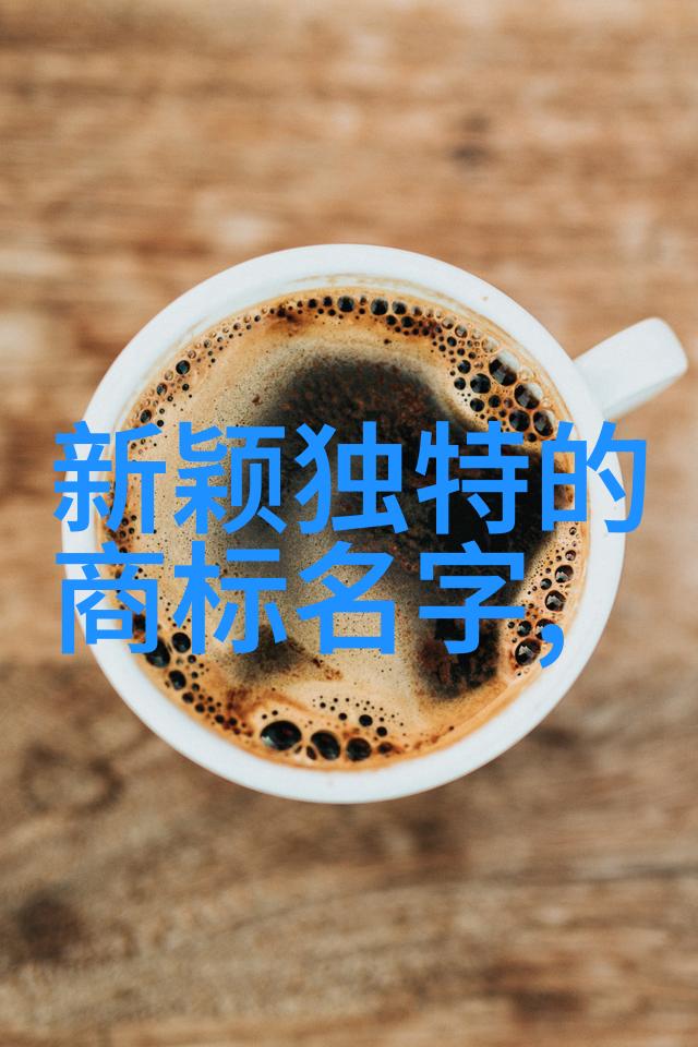 电视剧百花深处剧情详细介绍