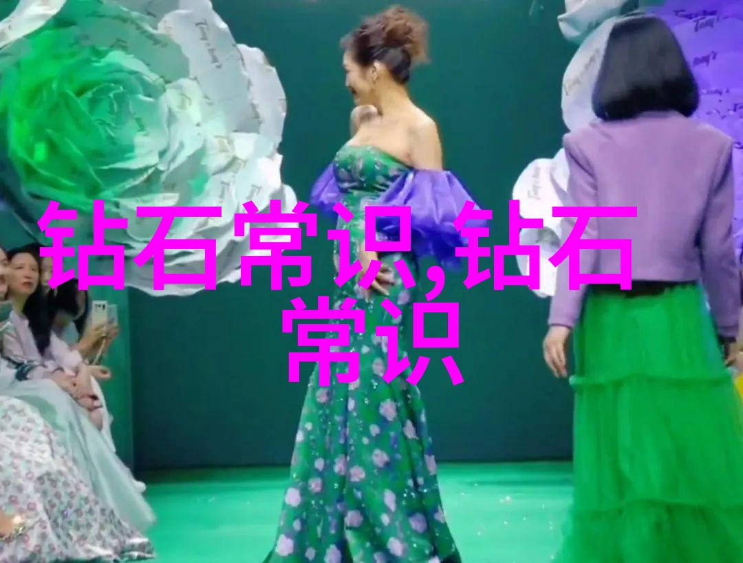 世界技能大赛珠宝加工-璀璨辉煌世界上最杰出的珠宝工艺师们的挑战