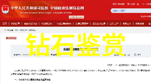 翡翠之谜-白色的翡翠传说中的劣质宝石吗