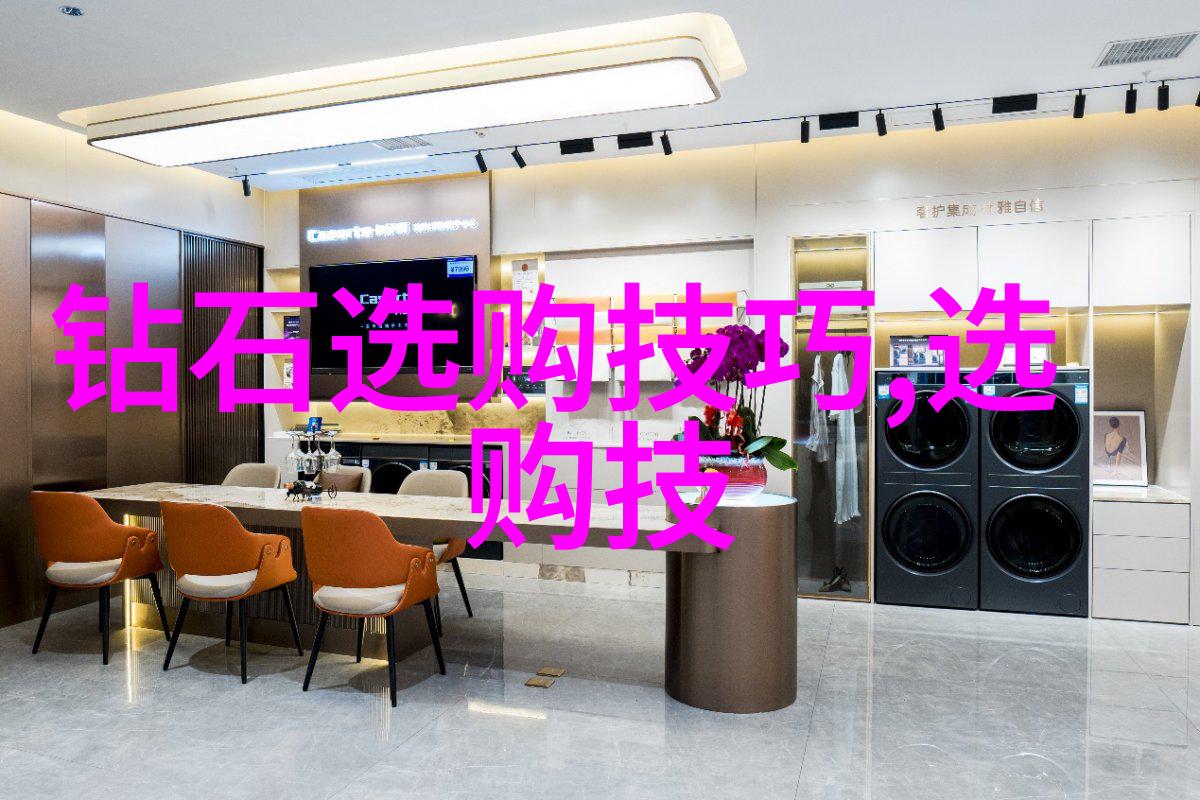 我你知道吗工艺标准其实很简单