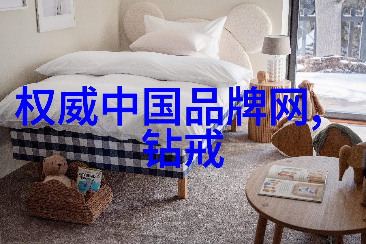 探索世界上最珍贵的紫钻石背后的故事有哪些