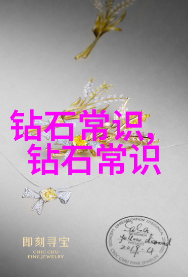 锁情牵绯恋之谜