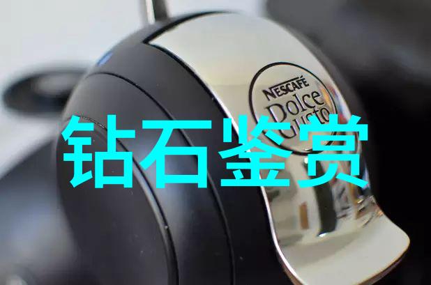 专业的光芒职业之光的引领者