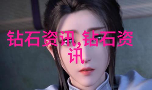 工匠精神探索中国传统手工艺品生产流程中的创新点