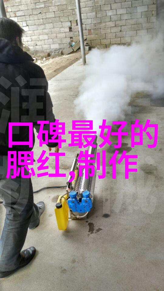 婚纱设计浪漫婚礼专属定制