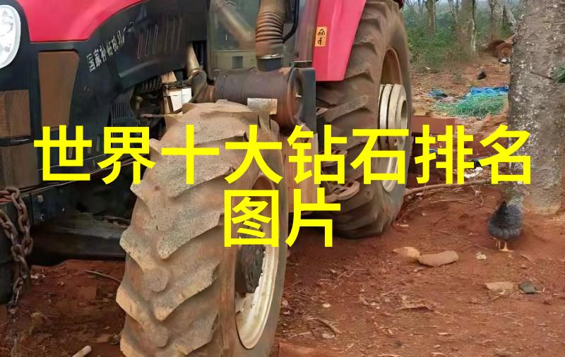 生产工艺流程图及工艺说明我来画出你的工作指南
