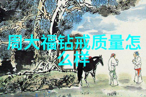 我们知道了很多关于Cullinan大型钻戒但它为什么被认为是所有时间中最珍贵的之一
