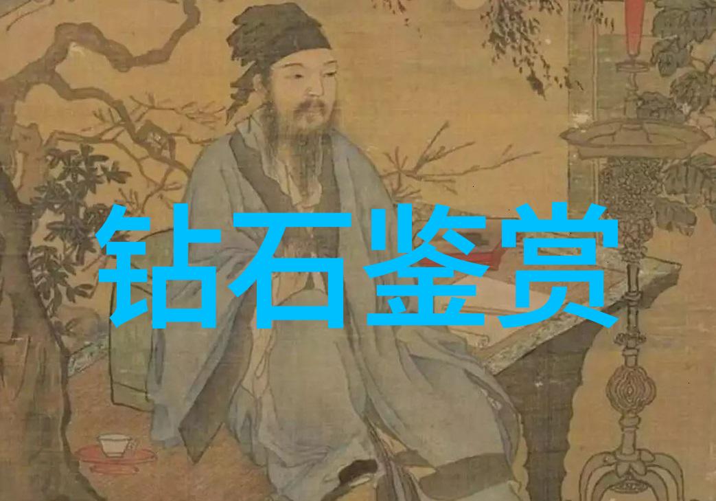 主题-把葡萄一个一个的放体内记忆与成长的滋养