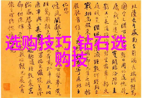 宠物医疗技术的新纪元如何让你的小朋友享有更健康的生活