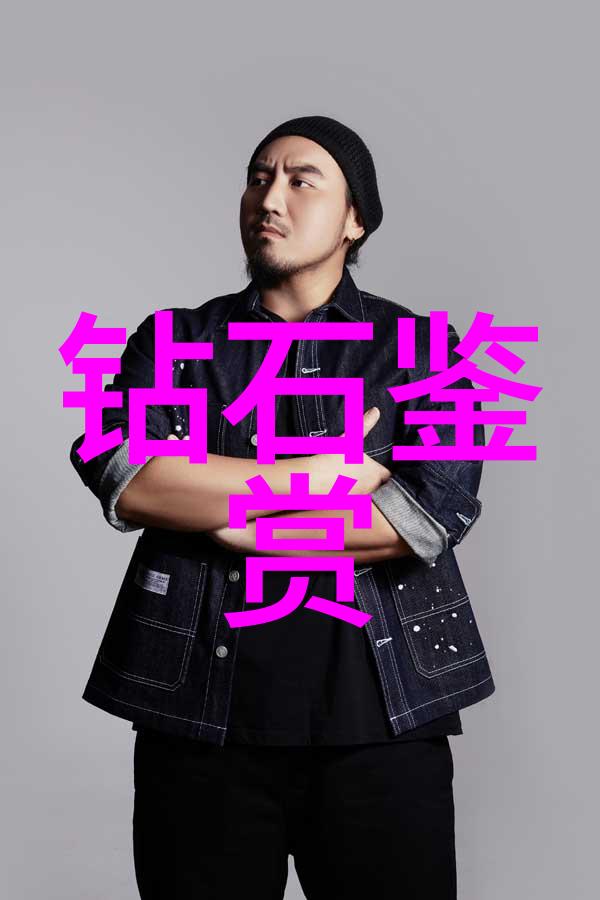 设计优化如何改进工艺流程效率