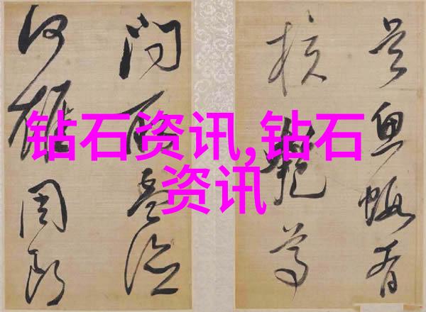 镜头中的艺术摄影设计的魅力