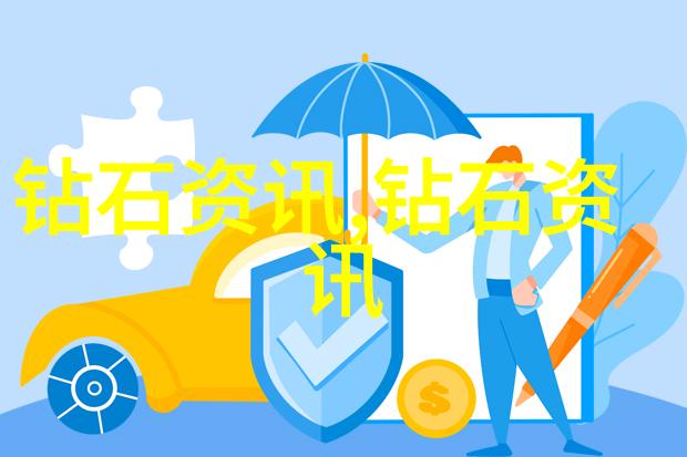 审计学我是如何通过会计小天使成为企业的守护者