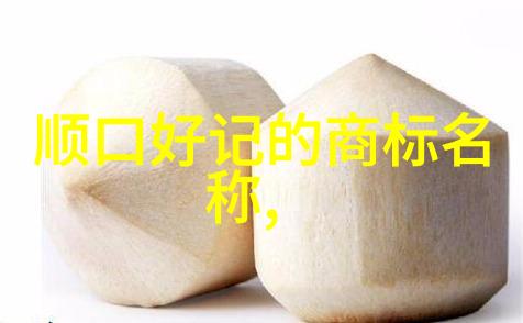 用手指搅乱吧未增删带翻译中文的艺术探索