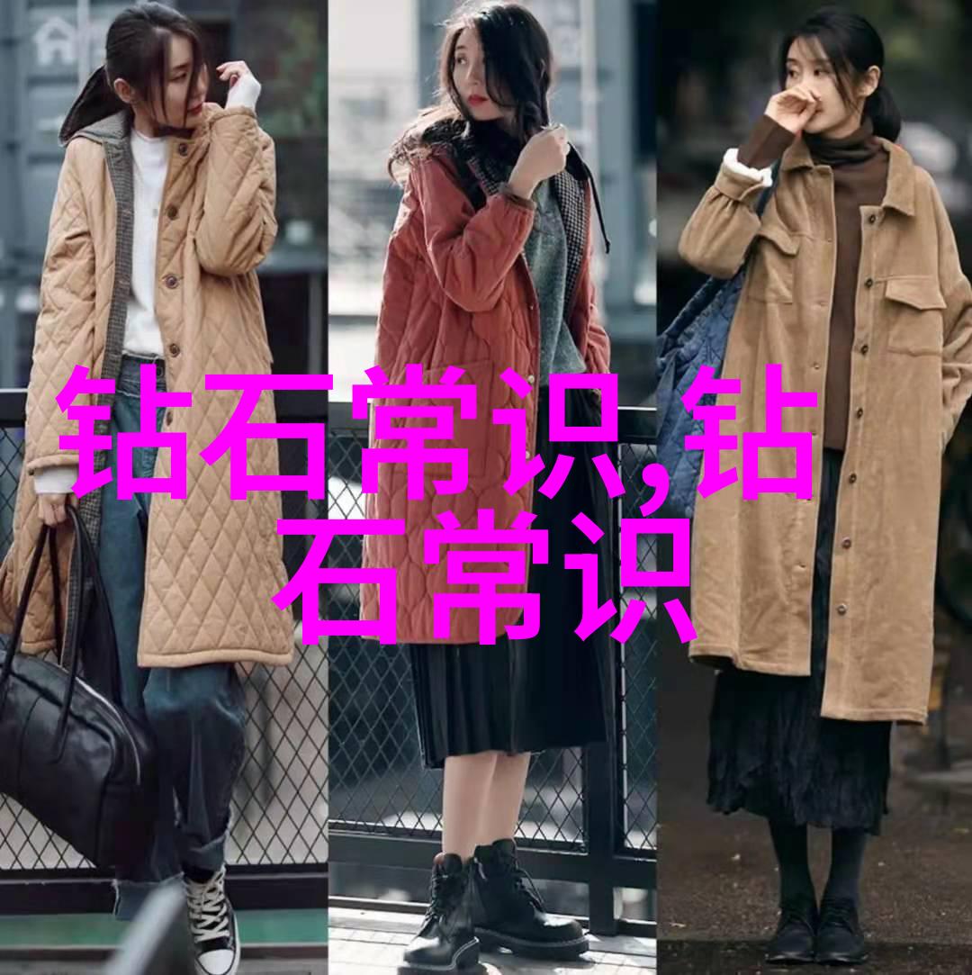 翡翠原石的宝贵特征场口十大亮点解析
