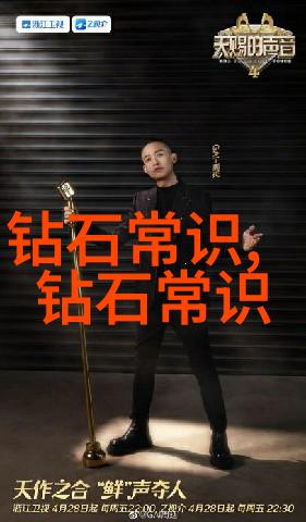 导演的心理战场如何操控情感引爆观众共鸣