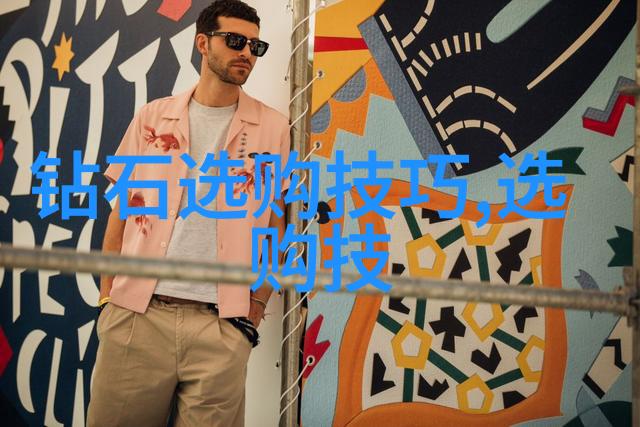 人善之交Z0OZO0D0G人善深度探索人类友谊的奥秘