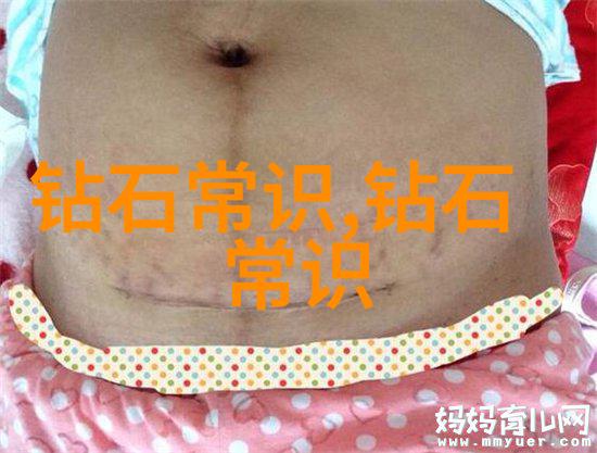 宝石的世界从钻石到琥珀探索璀璨多彩的宝石种类