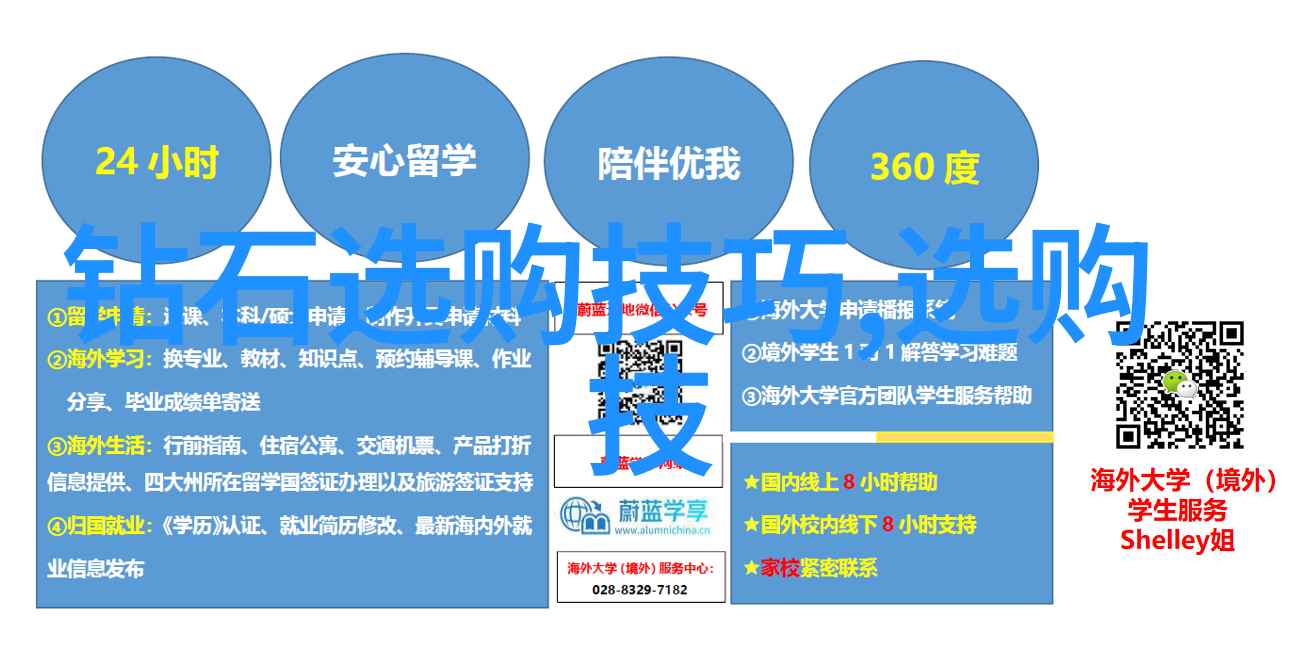 故事大全-甜蜜入睡为女朋友编织的温馨睡前故事集