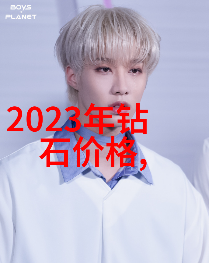 咨询翡翠手镯专家-精彩解析如何选择一枚高品质的翡翠手镯
