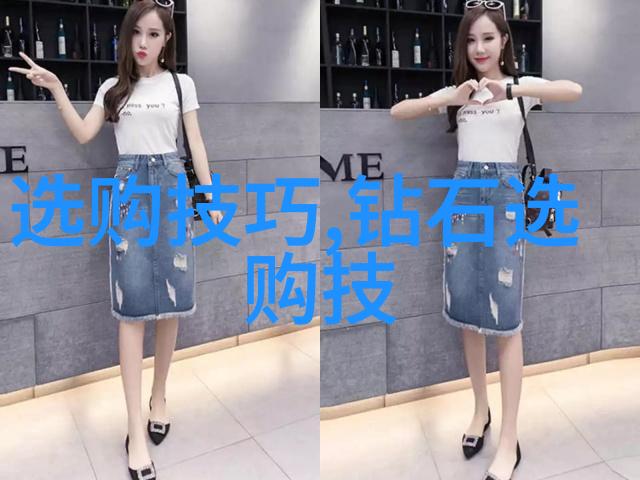 价值上亿的玉石稀世珍宝