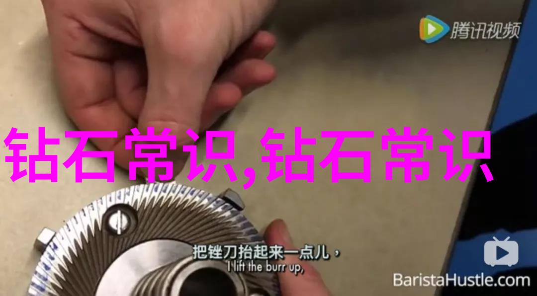 如何辨别冰种翡翠专业知识与实用技巧