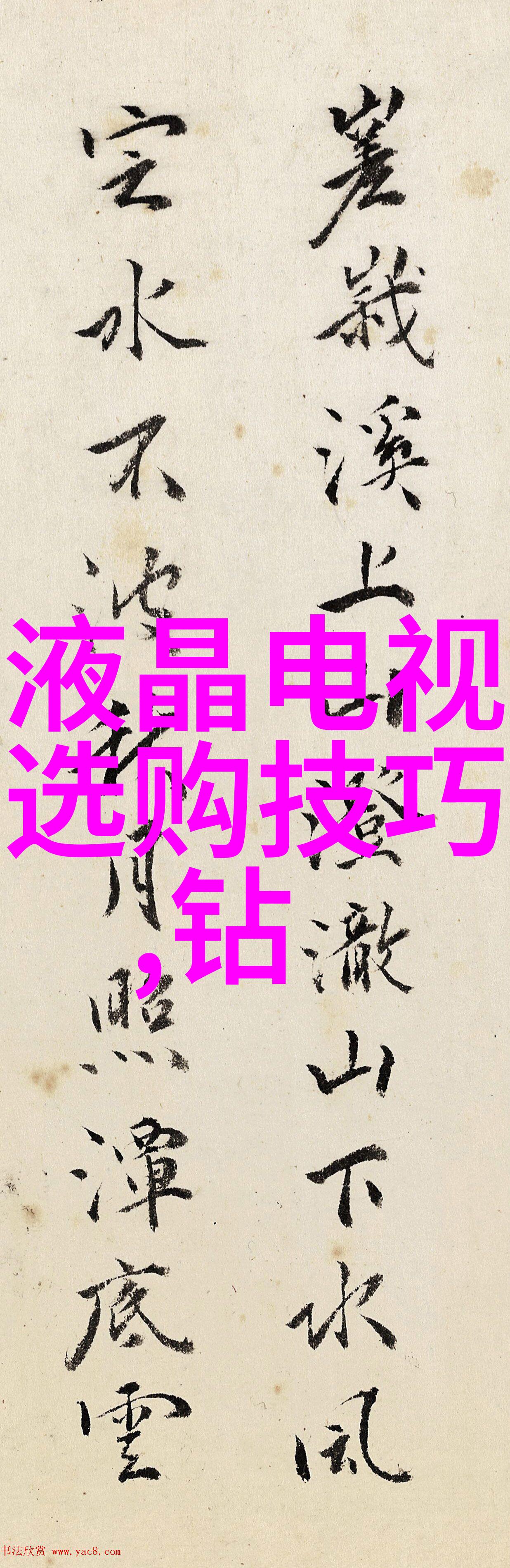 古罗马的光辉凯撒文化的盛世篇章
