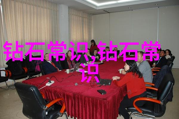 冰种翡翠原石鉴定探索自然之珍品的艺术与科学