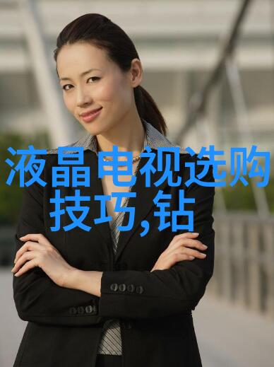 宝石的秘密探索它们的故事和价值