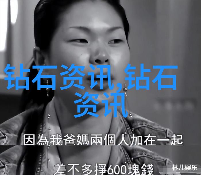 工艺美术的丰富世界从雕塑到织品探索艺术与技术的完美结合