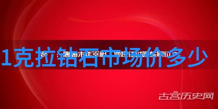 中国工业互联网发展报告发布未来的生产力革命将如何展开- 中国行业资讯网独家揭秘