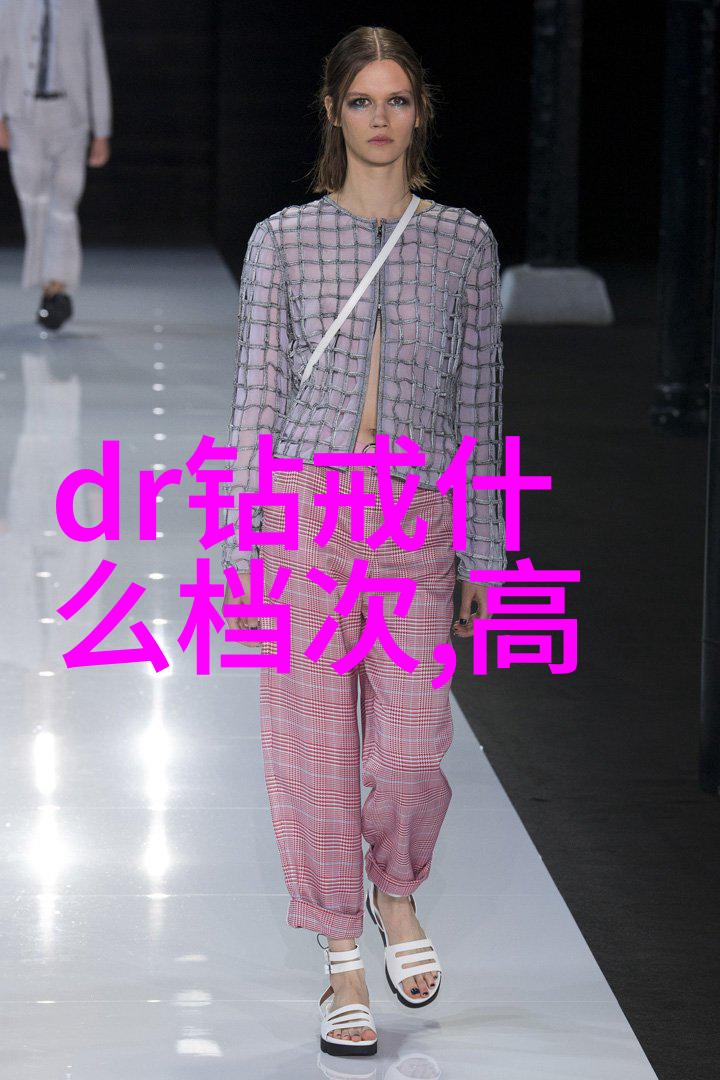 在国际化背景下跨国公司对于本土工商管理人才有什么样的要求和期望吗