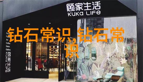 翡翠佩戴艺术与文化的深度探究