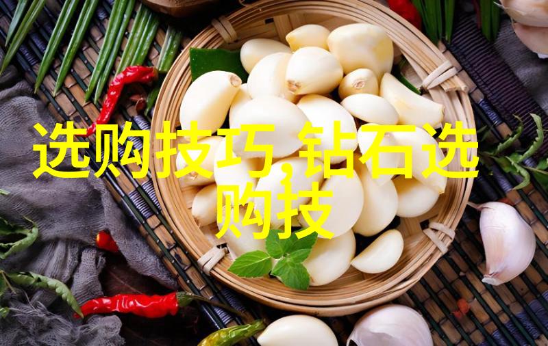 翡翠鉴定秘籍用水识别真伪的技巧