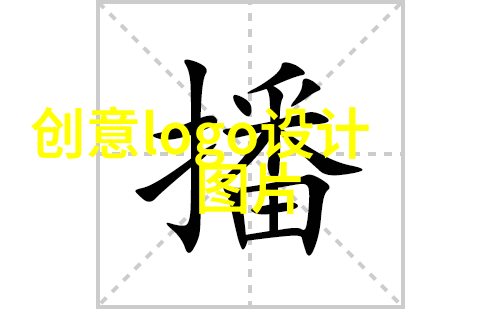 中国传统文化的宝贵遗产深入探索中华民族独特的历史与习俗