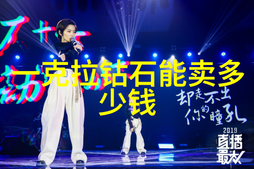 宝曼兰朵梦幻王国中的魔法与爱情