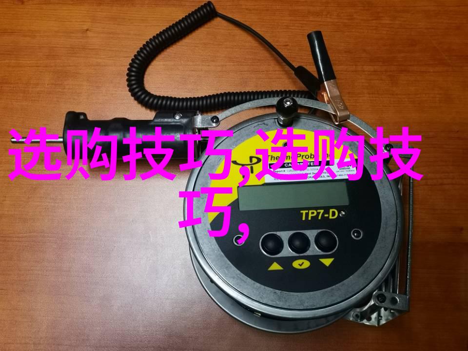 钻石探秘-揭秘世界第三大钻石它的发现与传奇