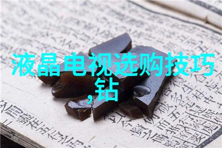 工艺美术专业学什么我是怎么在艺术的海洋中探索自我的故事
