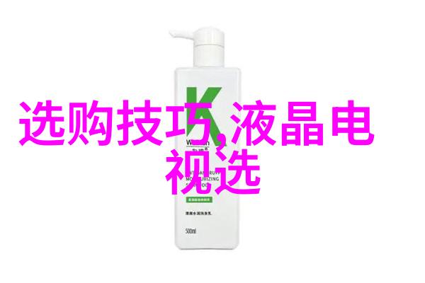 探索中华大地上的民族手工艺品之美