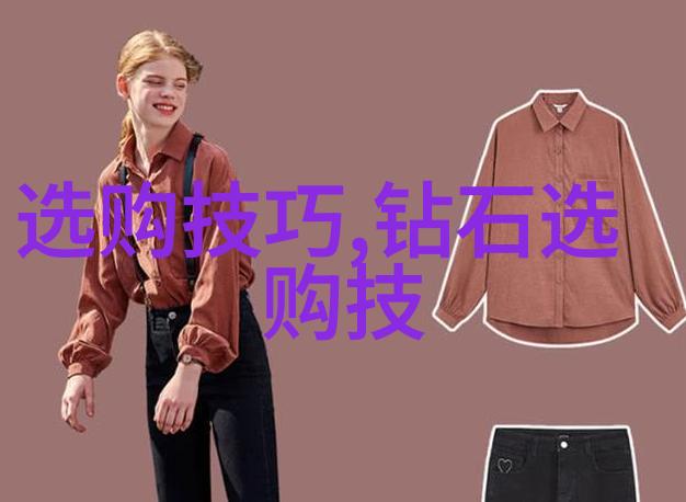 室内设计研究生探索空间语境与人体工学的交汇之美
