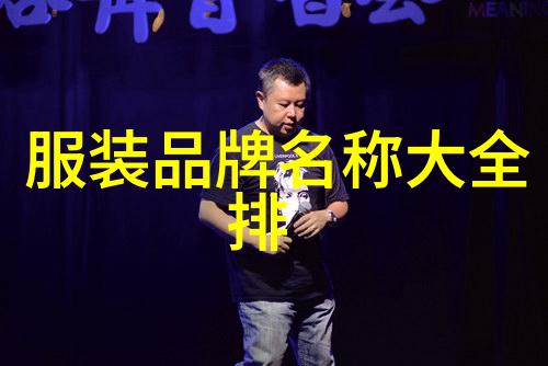 钻石爱情传说中南钻石戒指实体店的故事
