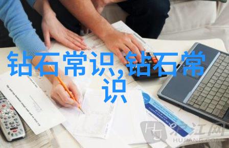 如何鉴别翡翠与田玉洒金皮籽料证书真伪一网打尽