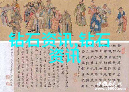 工程学的未来智慧与创新驱动的技术革命