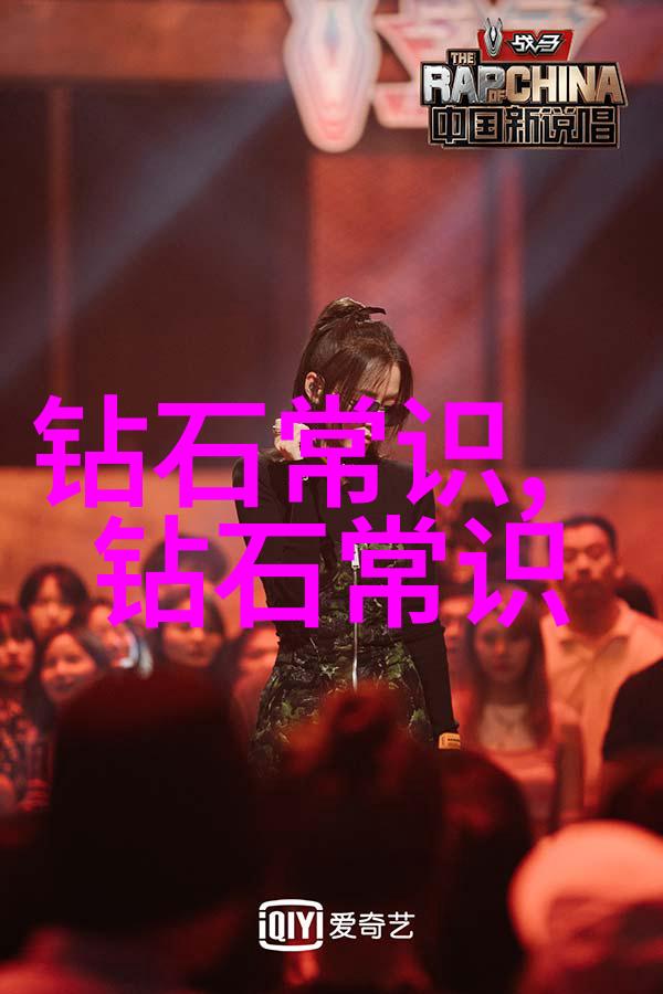 春天的故事我的花园里的秘密舞会