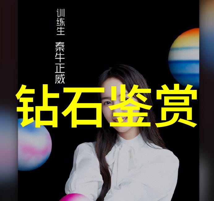 工艺流程与工序流程的精确区分深入解析生产过程中的关键差异
