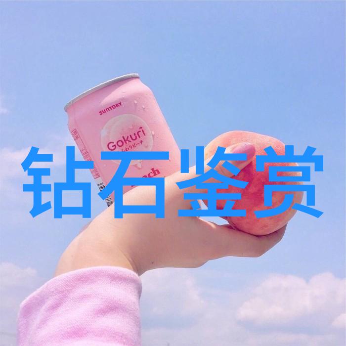 阳美文化传承与创新之间的平衡