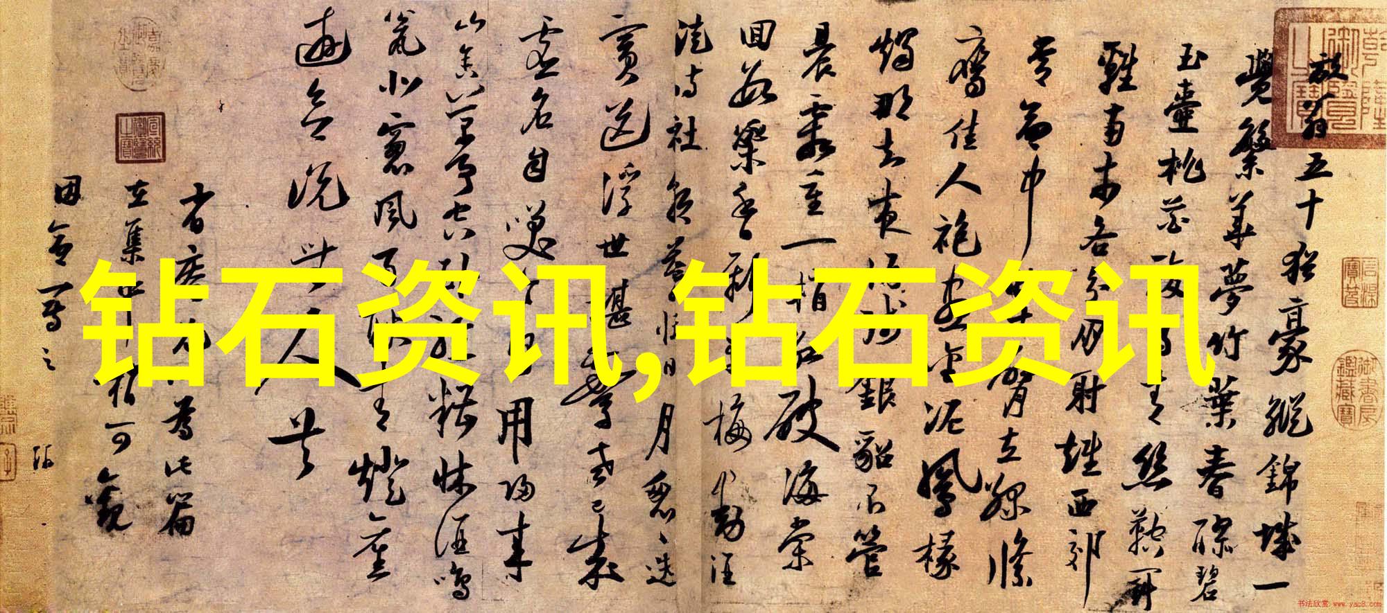 机械加工厂接单平台app-精密制造新引擎机械加工厂接单平台App的崛起与应用