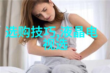 星光下的魔法书绘声绘影的睡前故事会